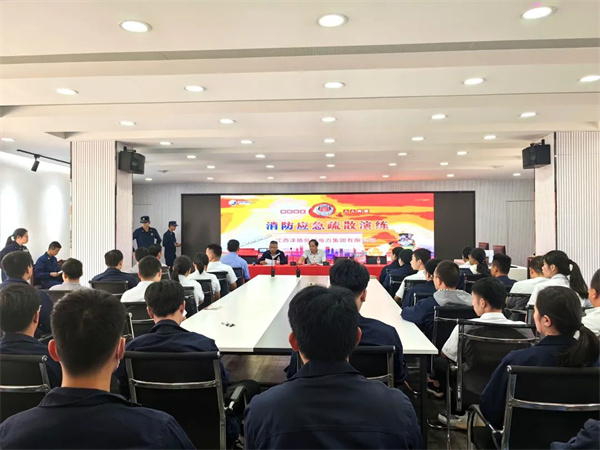 以“演”筑防，泽皓恒祥开展消防安全演练！