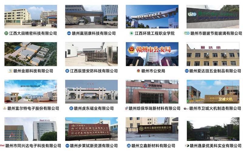 案例1